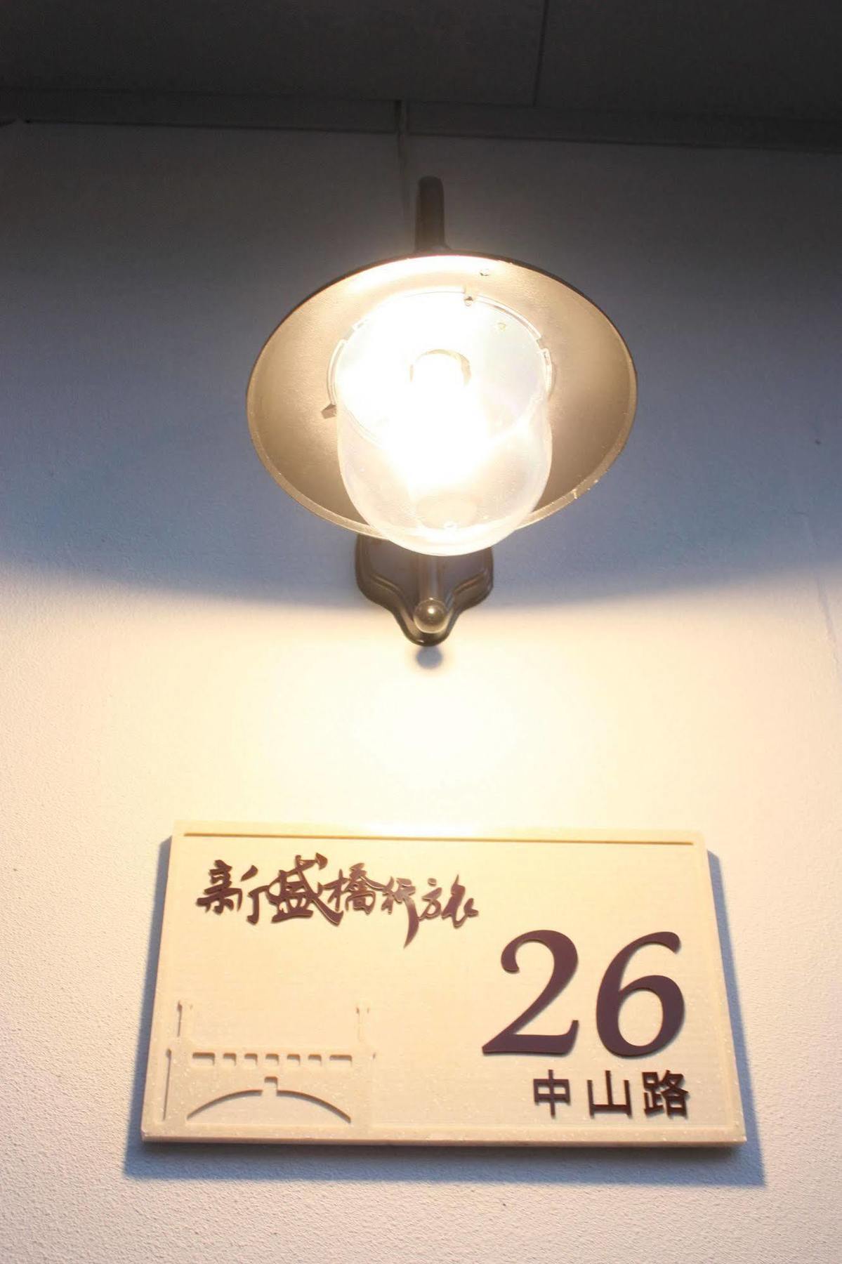Shin Sei Bashi Hotel Tchaj-čung Exteriér fotografie